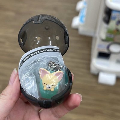 辰彬燦寅睡袋扭蛋（有旻可私訊換）