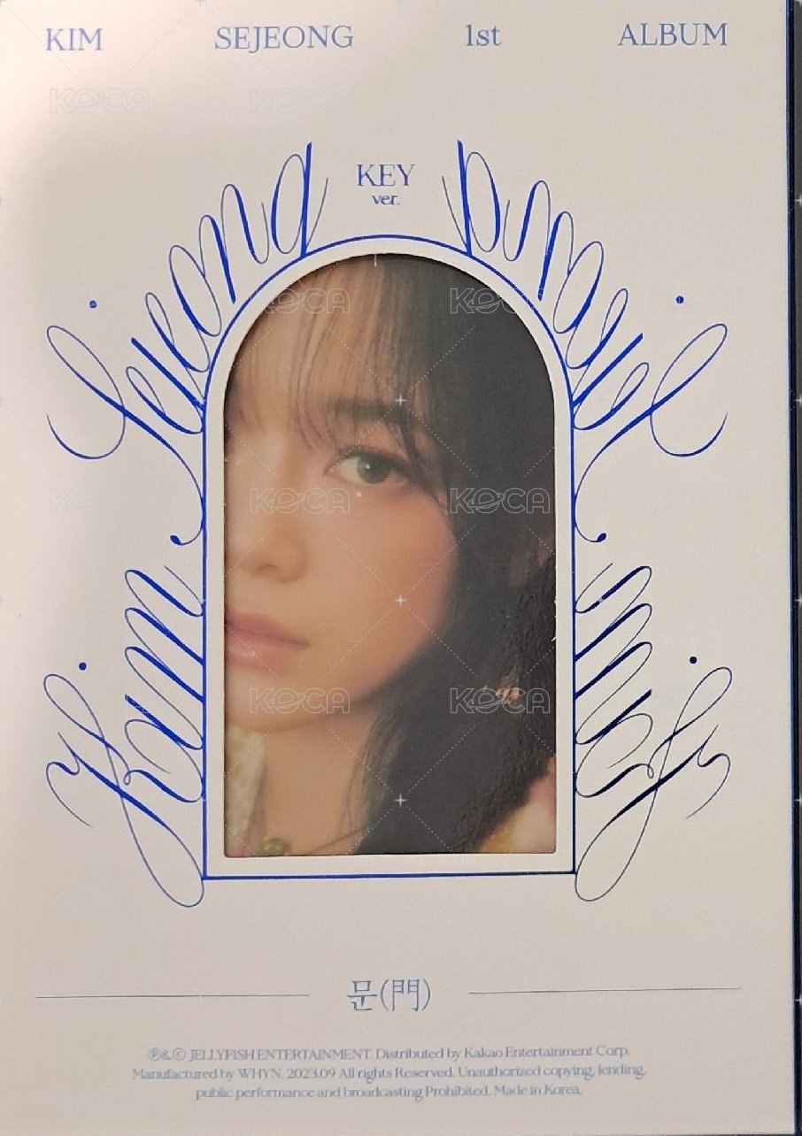 加購空專key ver.