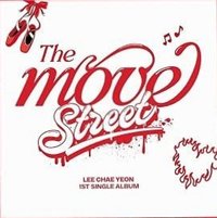 The Move : Street warm up ver. kit智能專 