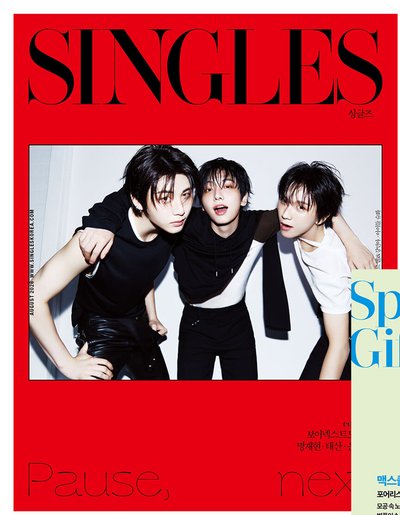 Singles 2026.8月雜誌