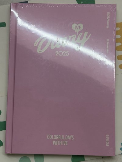Ive 25年曆筆記本 未拆