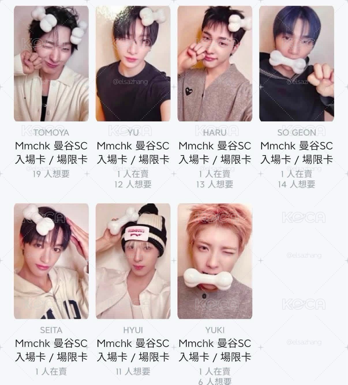 曼谷入場卡