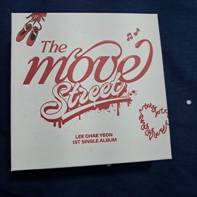 IZ*ONE李彩演 THE MOVE:STREET kit版warm up ver.已拆全專