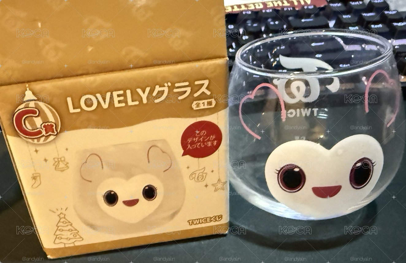 TWICE 一番賞玻璃杯