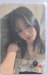 專卡1