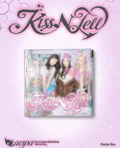《KISS N TELL》專輯預購
