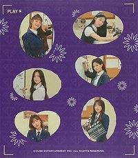 二期會員禮 貼紙 