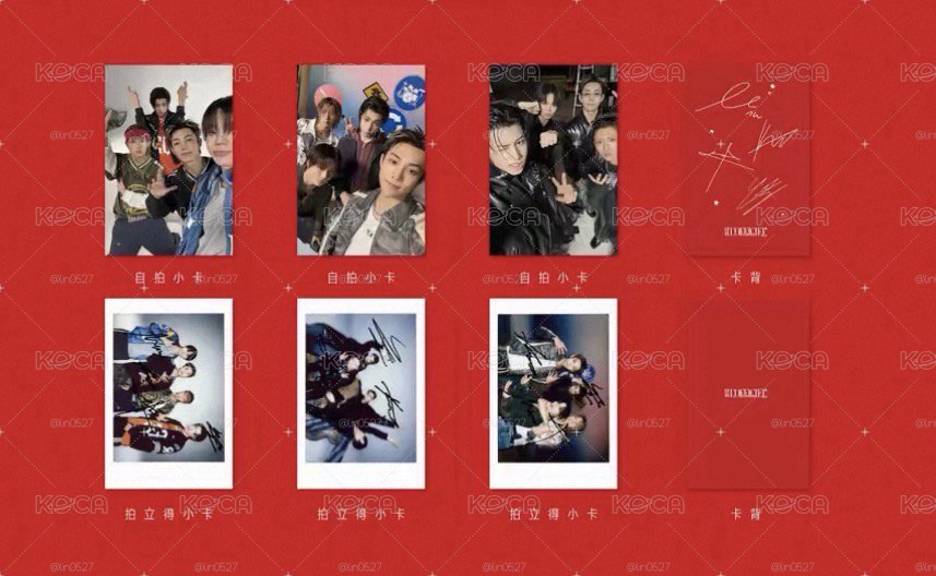 時裝雜誌 小卡 團體 宇津