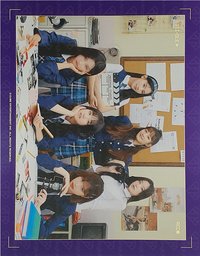 二期會員禮 明信片 訊息卡