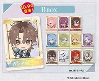 鐵人vol2 B box 飲料卡