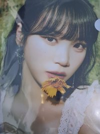 A版