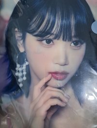 B版