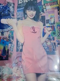 B版