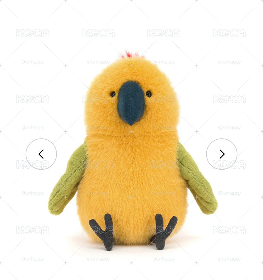 JELLYCAT Budgeby Parrot 
