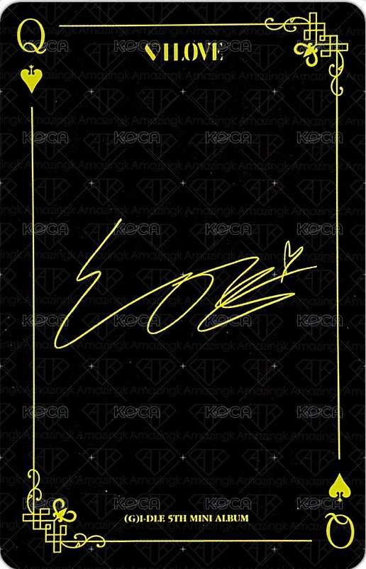 I LOVE 專輯卡 X-file ver. 背面