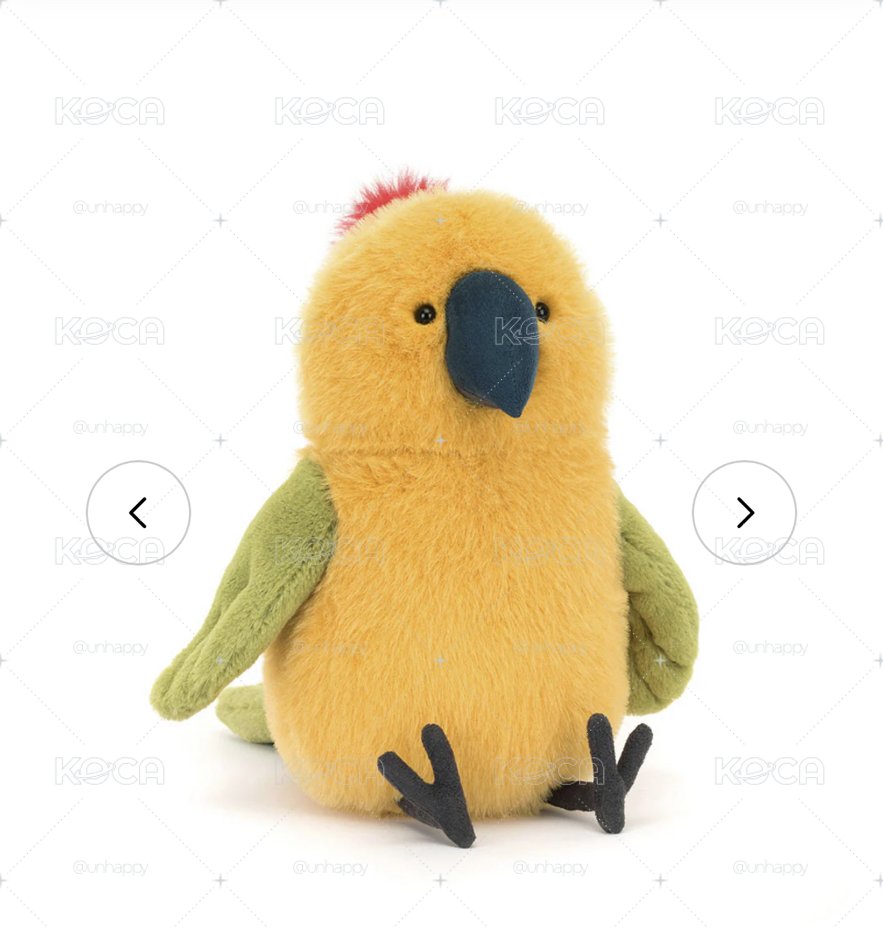 JELLYCAT Budgeby Parrot 