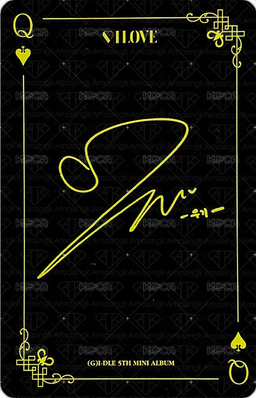 I LOVE 專輯卡 X-file ver. 背面