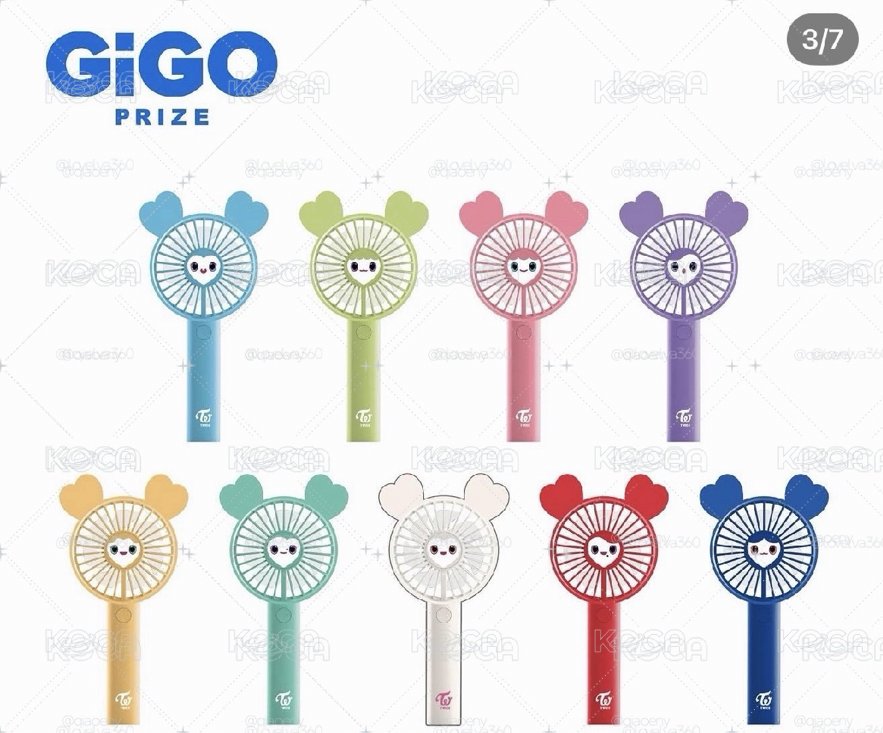 TWICE GIGO風扇