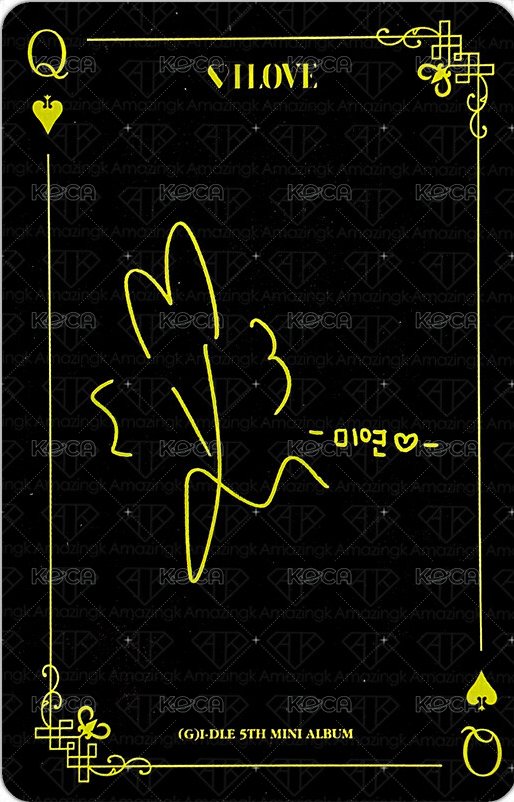 I LOVE 專輯卡 X-file ver. 背面
