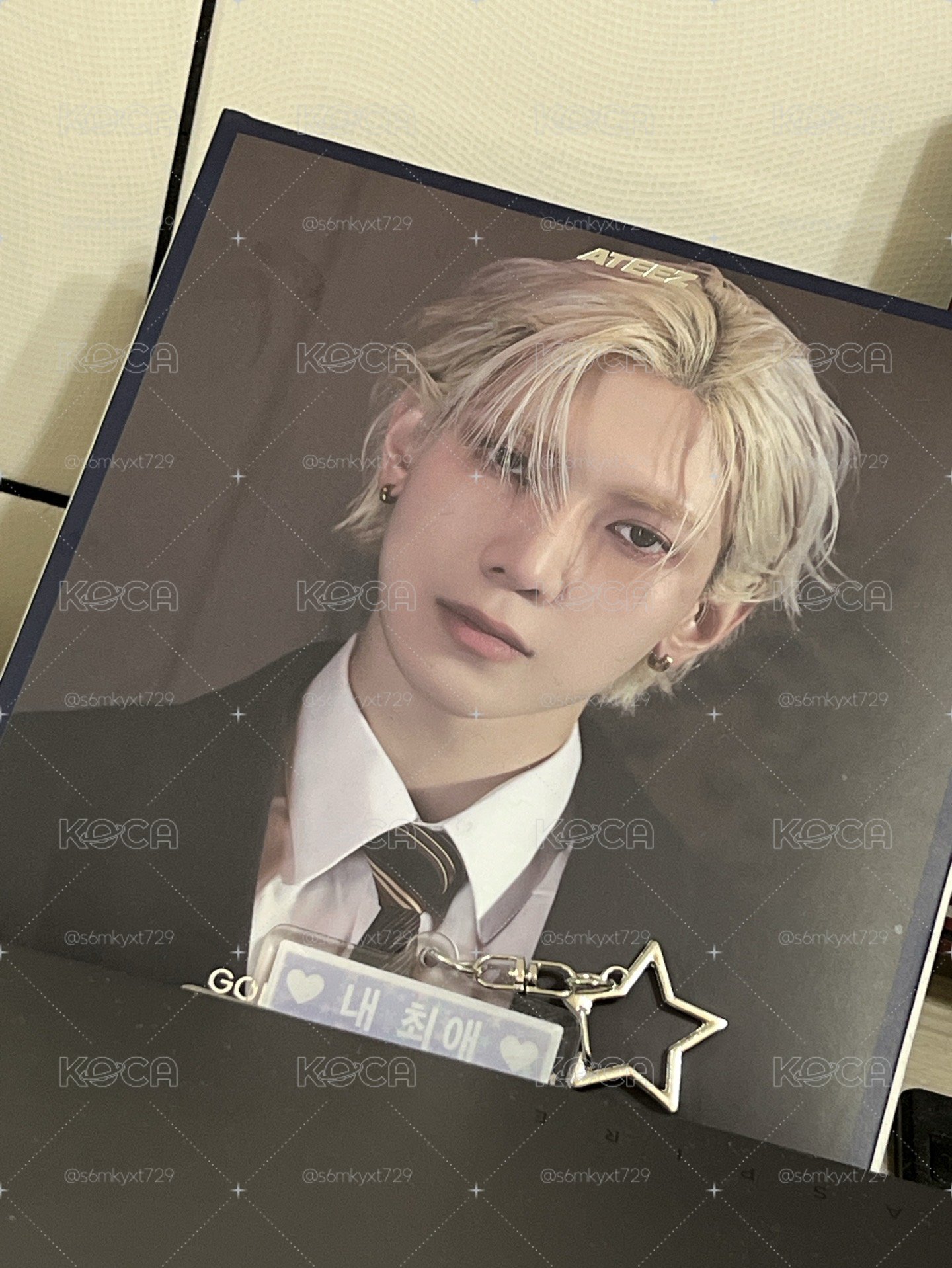 Ateez GH4
