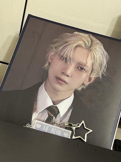 Ateez GH4