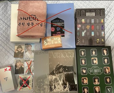 米粒盤