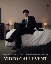 HDD inmyroom 影通 簽售