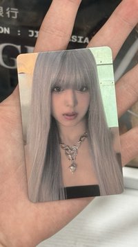 紫髮賢 