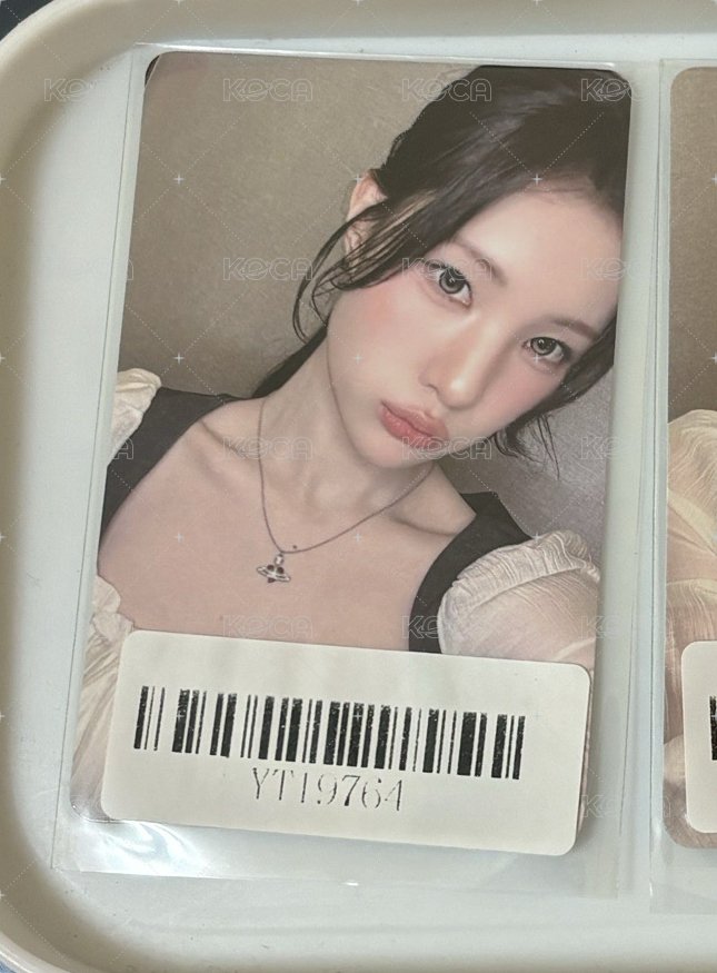 主恩v1