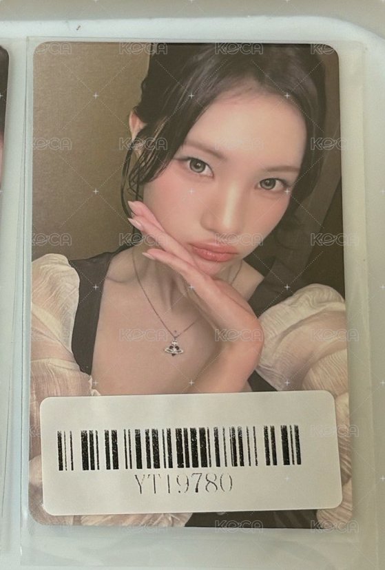 主恩v3