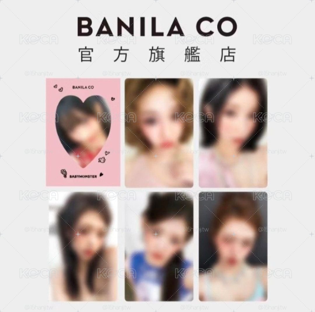 BABY MONSTER BANILACO 3.0 代言卡