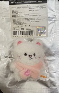 原皮貂（綁店內任一卡或專100）