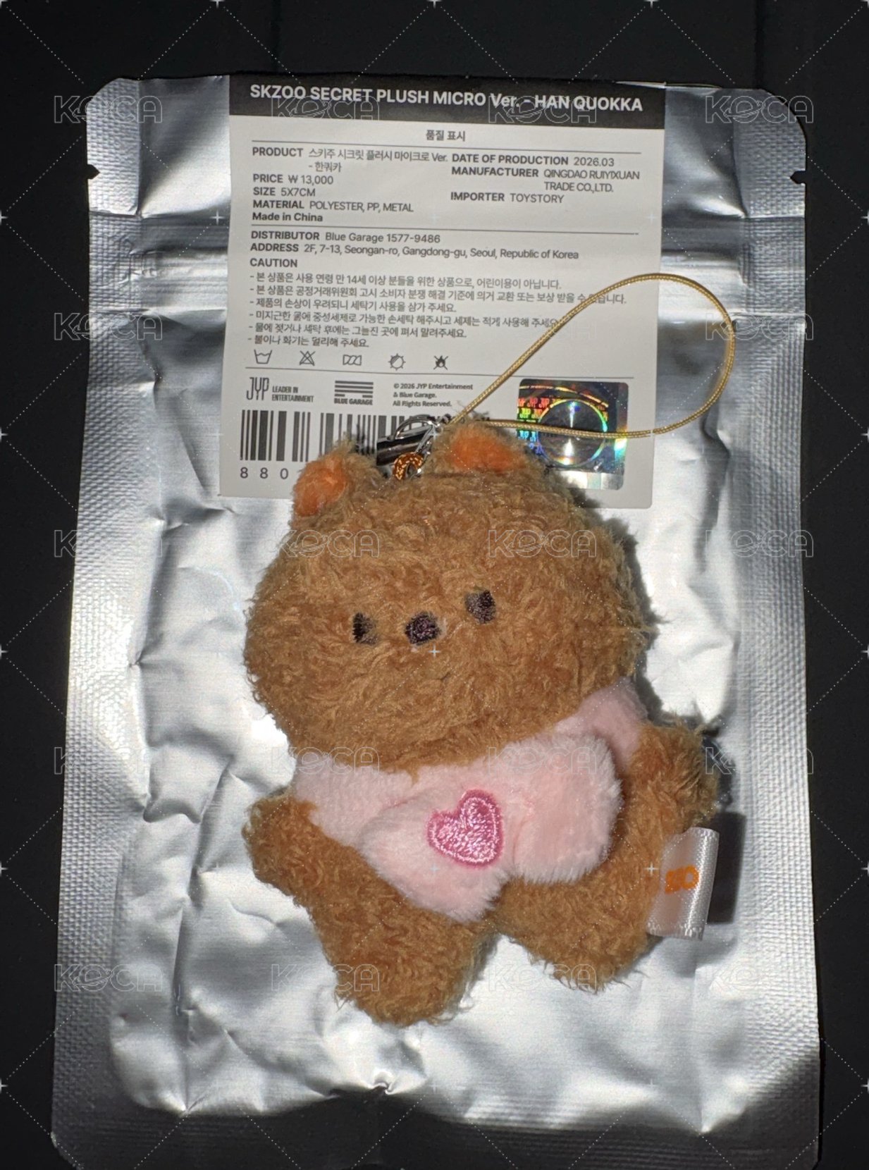 原皮闊卡