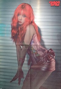 YUQ1 海報 大海報