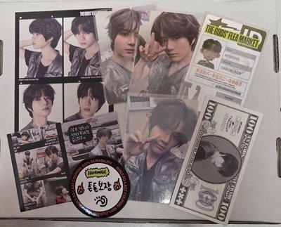 TXT 2026 deco kit wvs通路