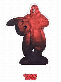YUQ1 立牌 
