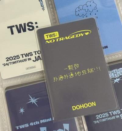 yzy1.0中文卡背