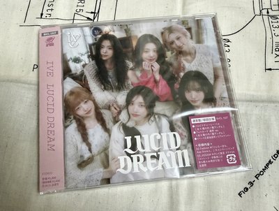 Lucid Dream 通常盤一卡一專自選