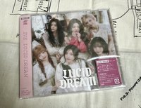 秋盤面