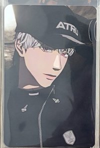 MP 銀虎