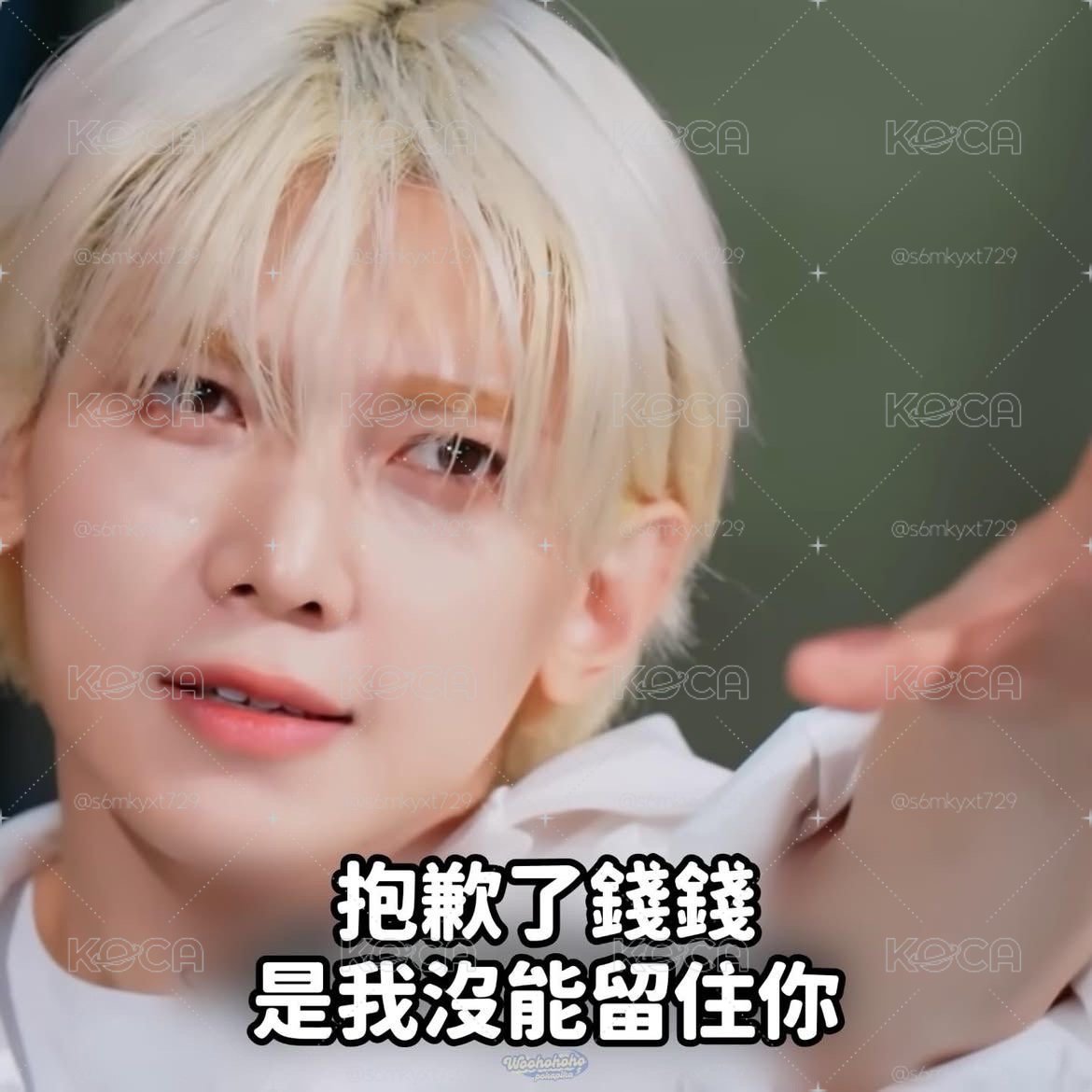Ateez小卡