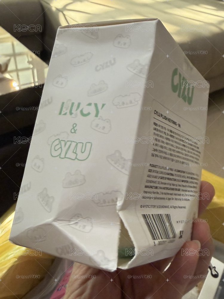 光一吊飾娃 在台現貨