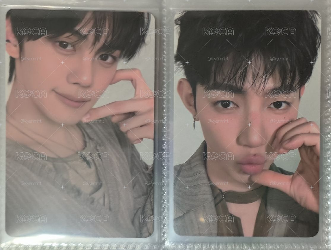 奎昊