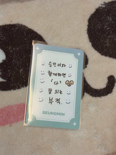 4th FM 釜山快閃店 入場卡 玟符咒卡