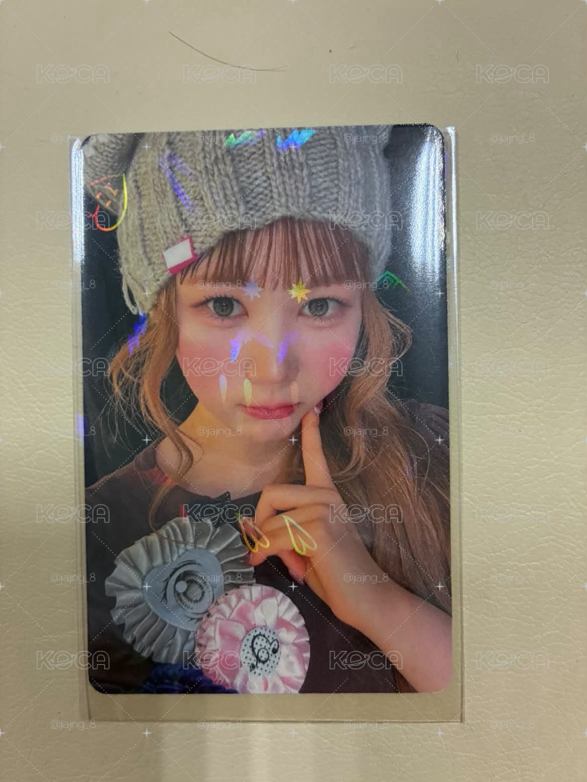 代開