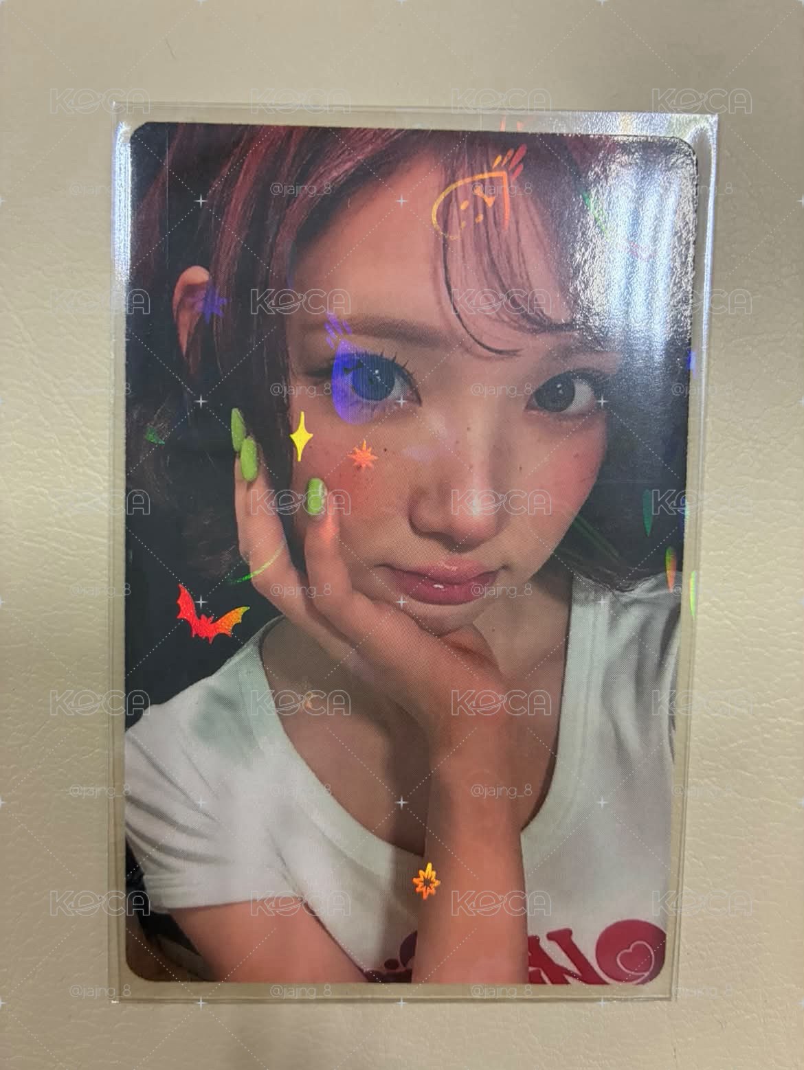 代開