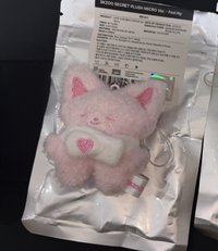 草莓寅（綁店內任一卡或專100）