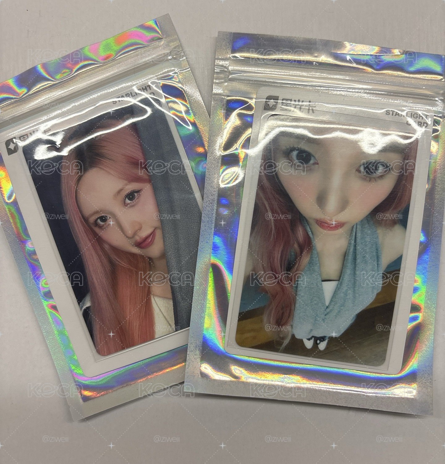 秋天星光卡1星➕2星