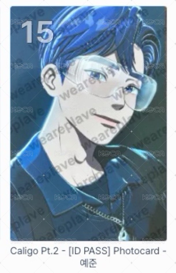 IDpass護目鏡 藝俊