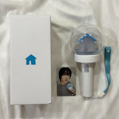 大扇 手燈 手燈套